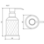 Дозатор для жидкого мыла Boheme Crystal