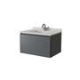 Мебель для ванной Caprigo Ponza L70F