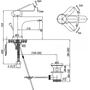 Смеситель для раковины Cezares LACONICO-C-LS-BLC-W0