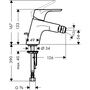 Смеситель для биде Hansgrohe Focus E2 31920000