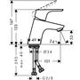 Смеситель для раковины Hansgrohe Focus E2 31733000