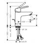 Смеситель для раковины Hansgrohe Logis Loop 71151000