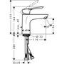 Смеситель для раковины Hansgrohe Logis E 71161000