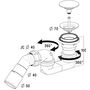 Сифон Radaway 578P для поддона