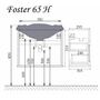 Мебель для ванной Tessoro Foster H 65