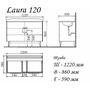 Мебель для ванной Tessoro Laura 120 с узором